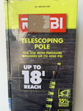 RYOBI RY31EP26 18 ft. Extension Pole for Pressure Washer up 4200psi